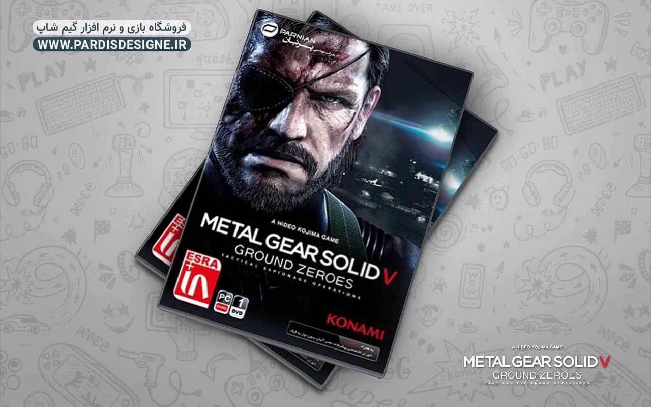بازی METAL GEAR SOLID V GROUND ZEROES مخصوص PC