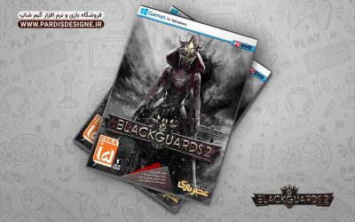 بازی کامپیوتری Black Guards 2