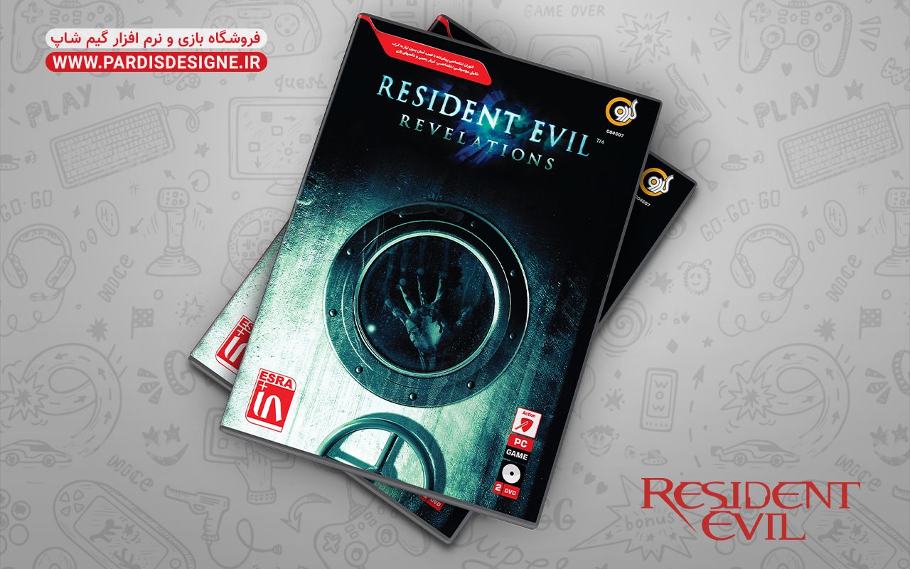 بازی Resident Evil Revelations مخصوص PC