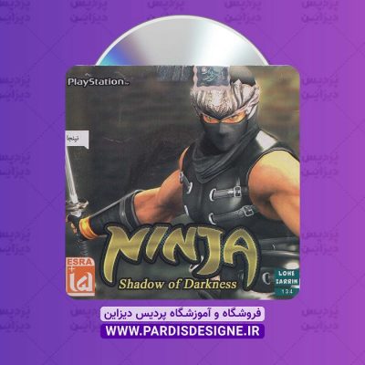 بازی Ninja – Shadow of Darkness مخصوص ps1