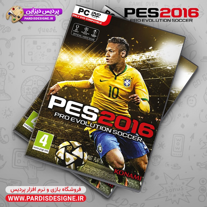 بازی کامپیوتری PES 2016
