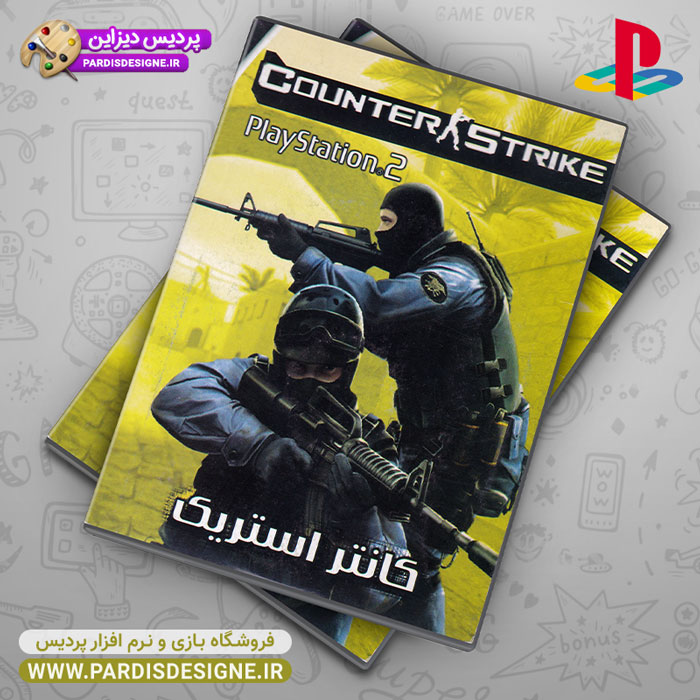 بازی Counter Strike مخصوص Ps2