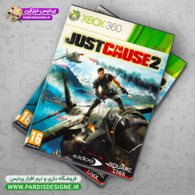 بازی Just Cause 2 مخصوص XBOX 360