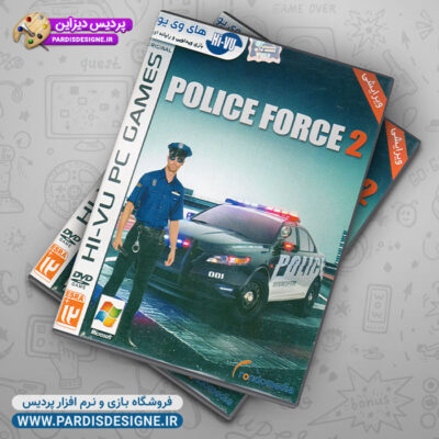 بازی Police Force 2 برای کامپیوتر