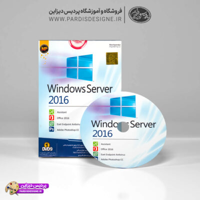سیستم عامل Windows Server 2016