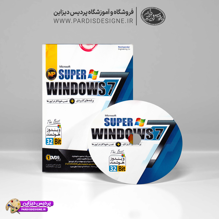 سیستم عامل Super Windows 7